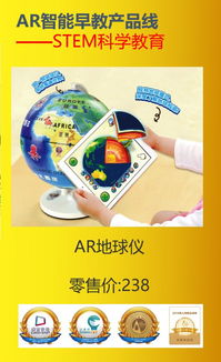 央數文化 賦能數字時代，引領創意內容應用新服務