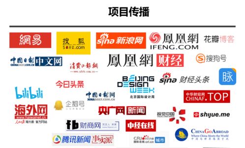 2020第二屆“竹與生活”青神竹產品創意設計大賽獲獎名單揭曉，數字文創引領設計新潮流